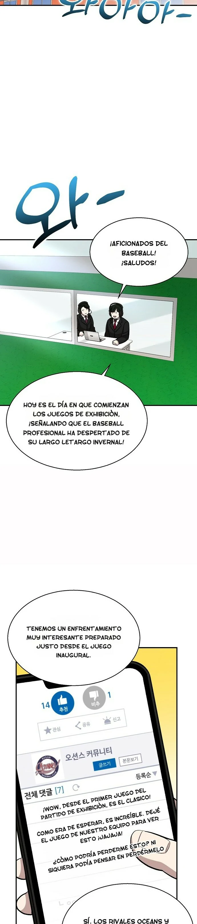 Beisbolista Genio Que Lo Hace Todo Capitulo 13 página 2