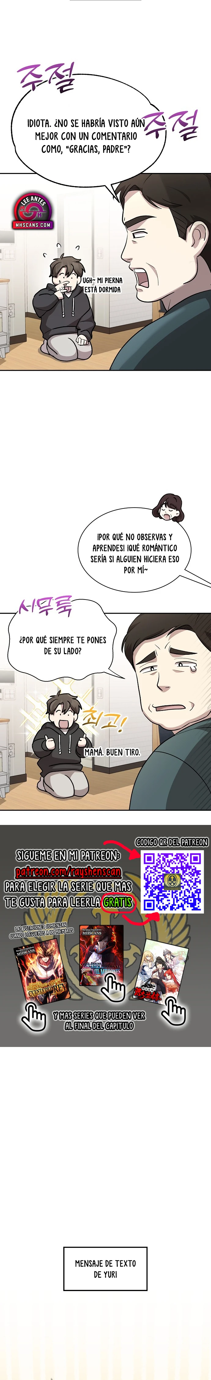Beisbolista Genio Que Lo Hace Todo Capitulo 16 página 5