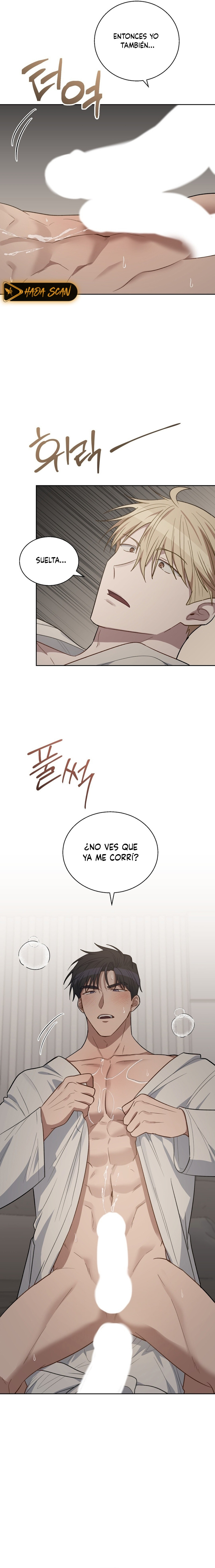 Esencia Capitulo 18 página 15