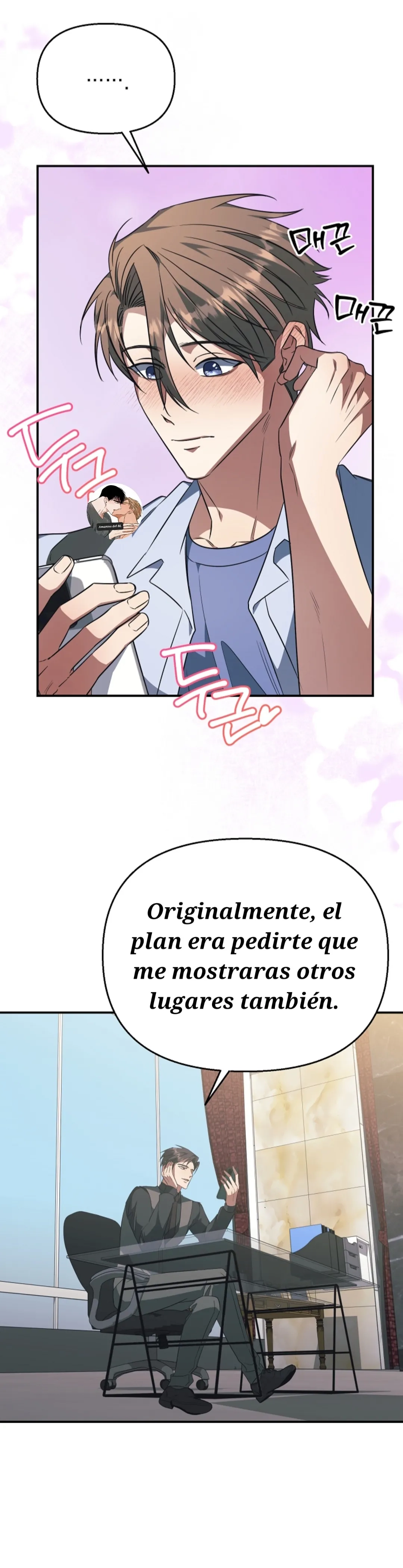 Completamente solo Capitulo 16 página 25