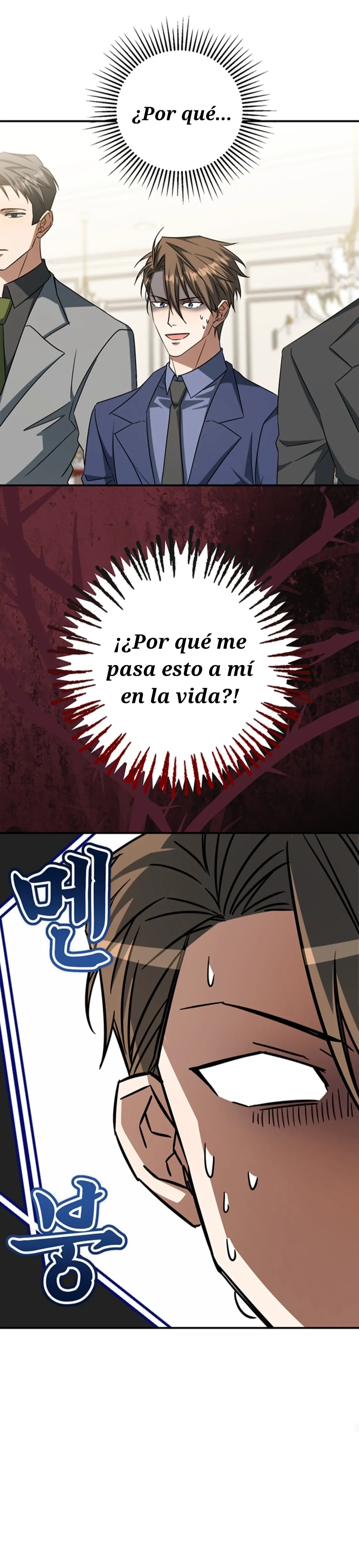 Completamente solo Capitulo 2 página 19
