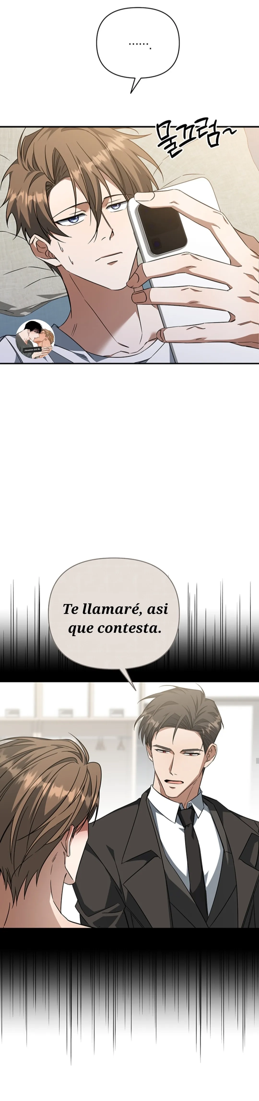 Completamente solo Capitulo 6 página 16