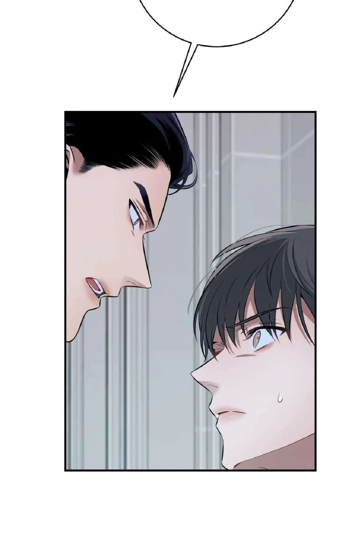 No Moral Capitulo 14 página 40