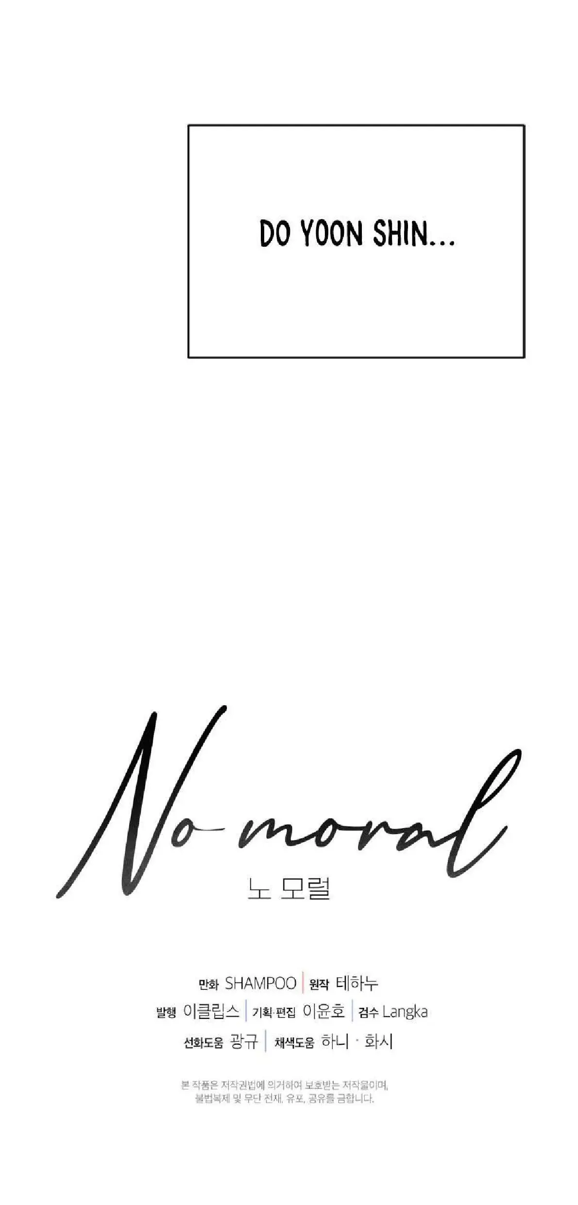 No Moral Capitulo 39 página 75