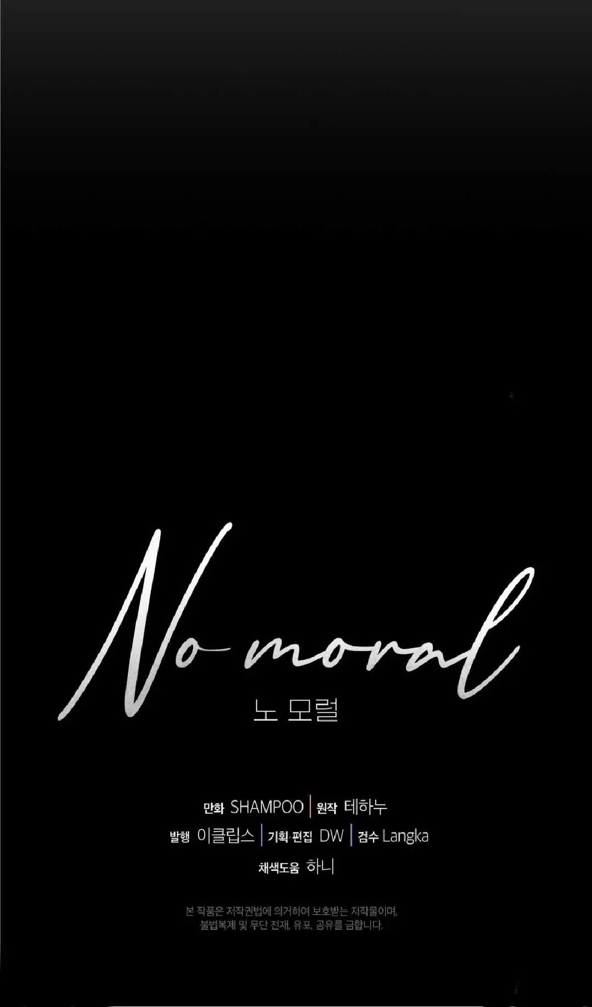 No Moral Capitulo 65 página 62