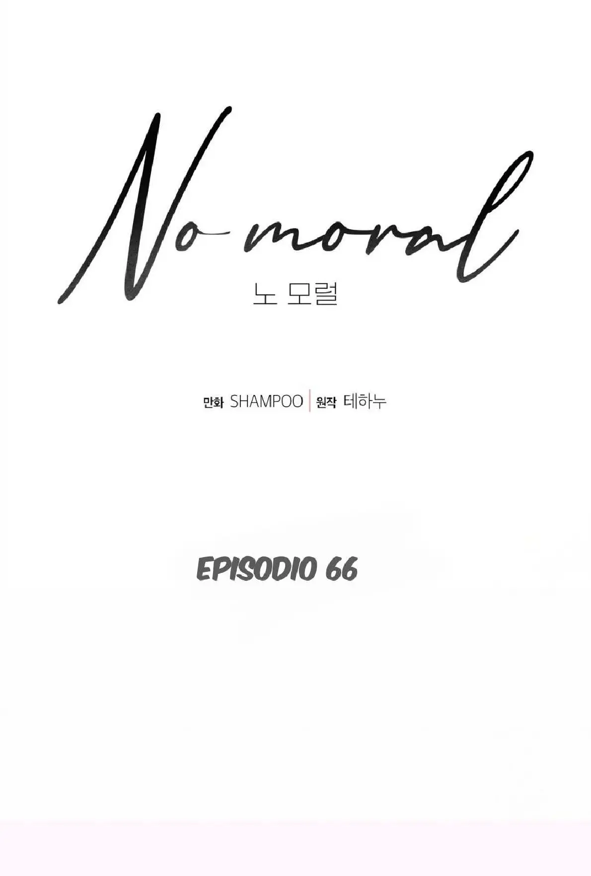No Moral Capitulo 66 página 20