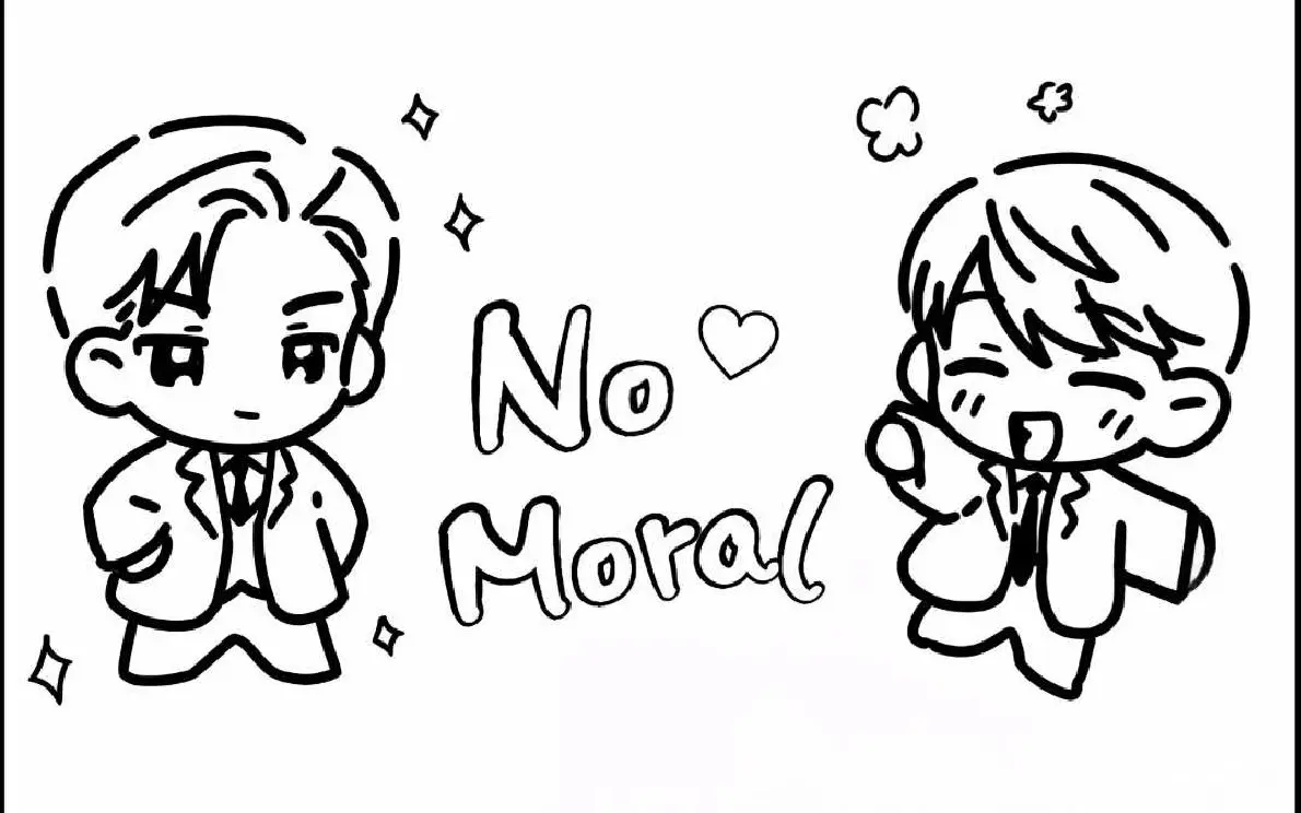 No Moral Capitulo 69 página 2
