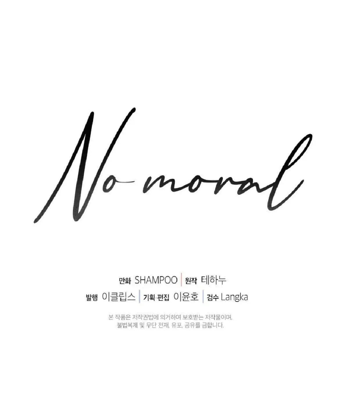 No Moral Capitulo 7 página 65