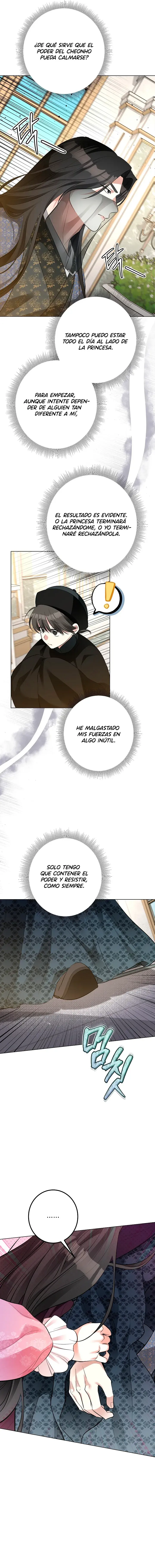 Cuando los labios se rozan, surge el destino Capitulo 4 página 13