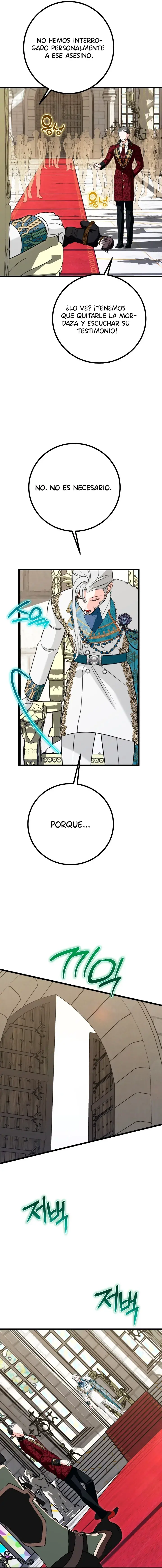 Cuando los labios se rozan, surge el destino Capitulo 5 página 15