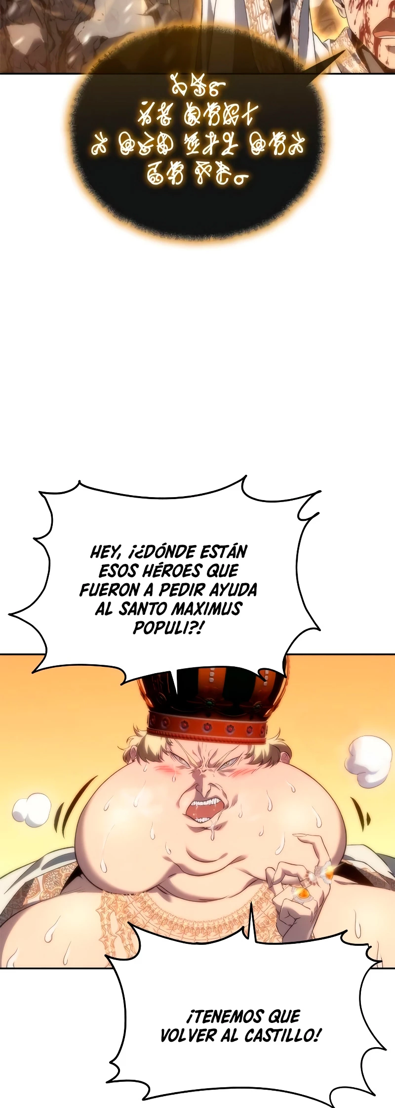 Renuncié a ser el rey demonio Capitulo 10 página 28
