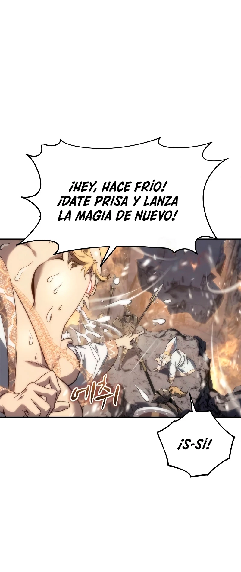 Renuncié a ser el rey demonio Capitulo 10 página 37