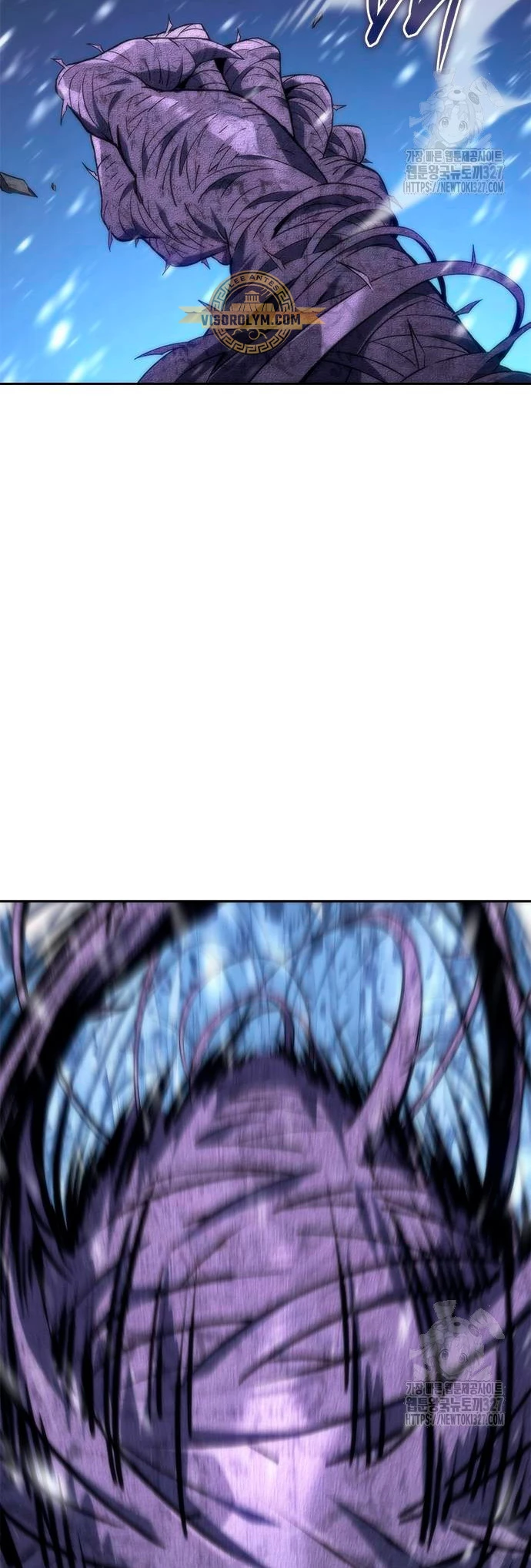 Renuncié a ser el rey demonio Capitulo 12 página 11