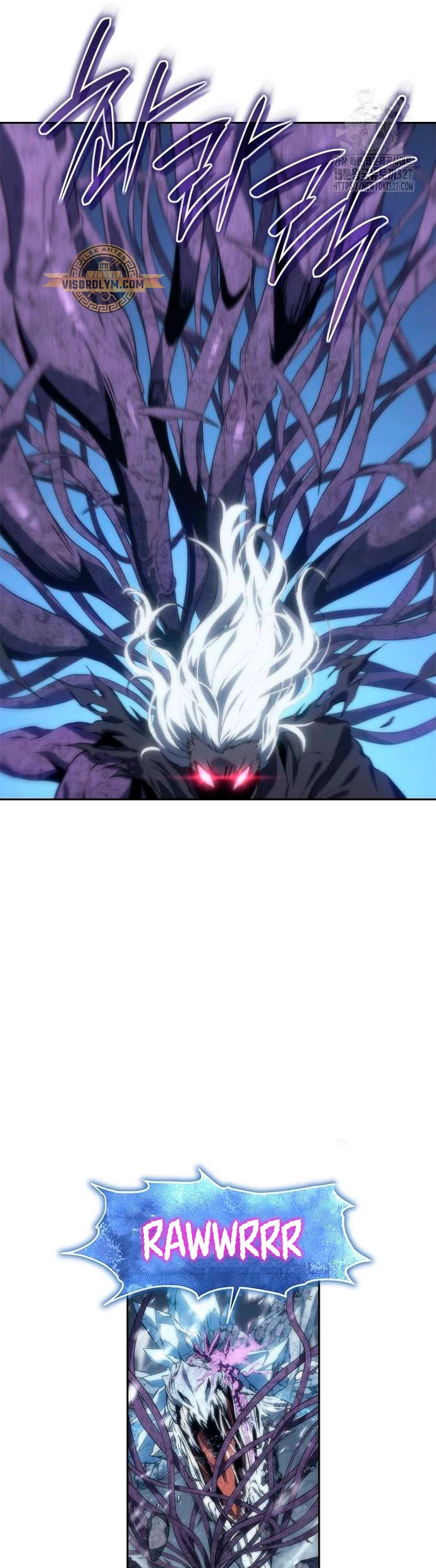 Renuncié a ser el rey demonio Capitulo 12 página 8