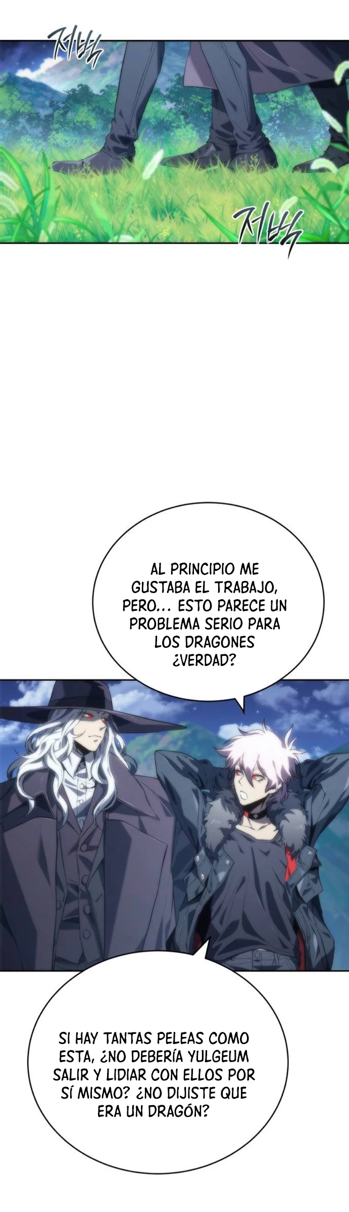 Renuncié a ser el rey demonio Capitulo 15 página 19