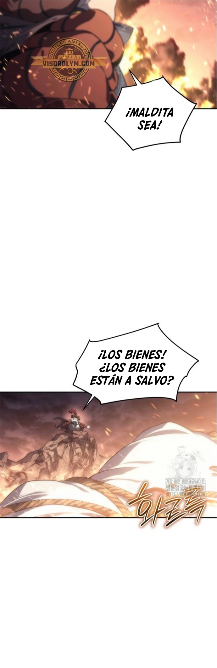 Renuncié a ser el rey demonio Capitulo 16 página 21