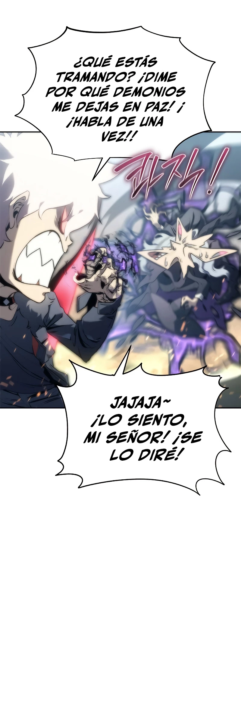 Renuncié a ser el rey demonio Capitulo 2 página 46