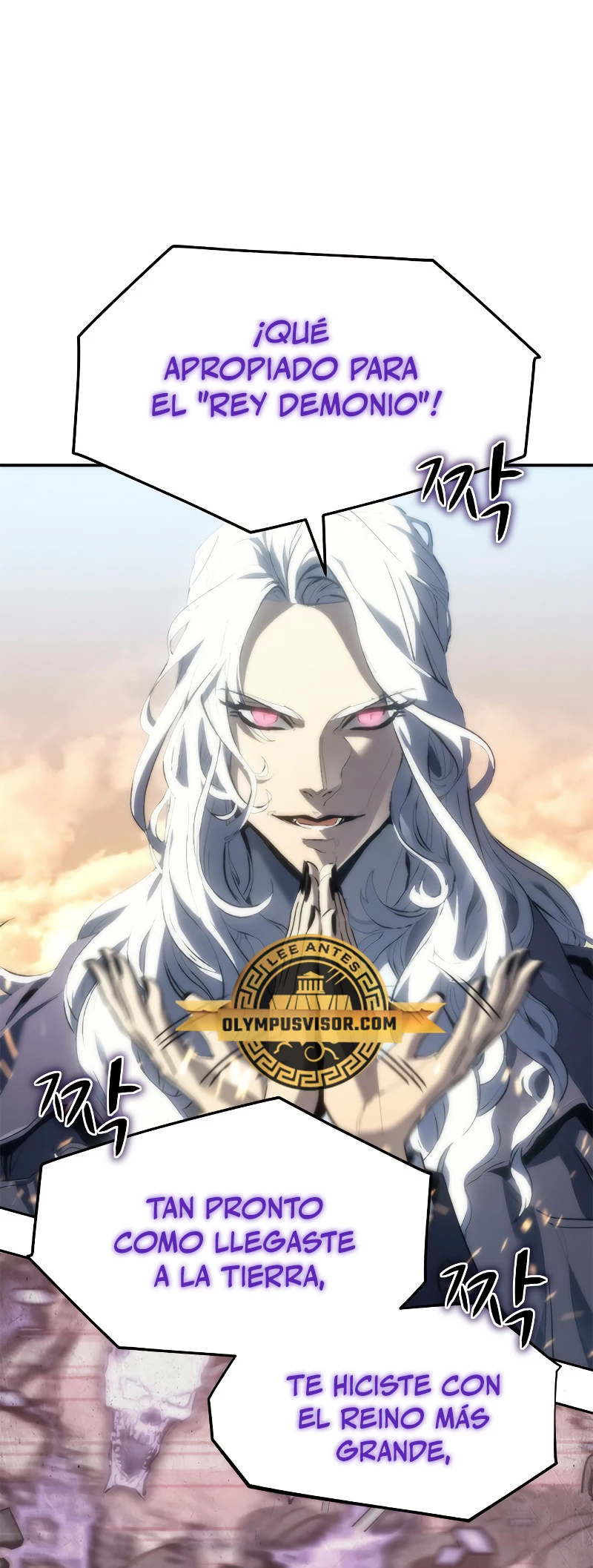 Renuncié a ser el rey demonio Capitulo 2 página 49