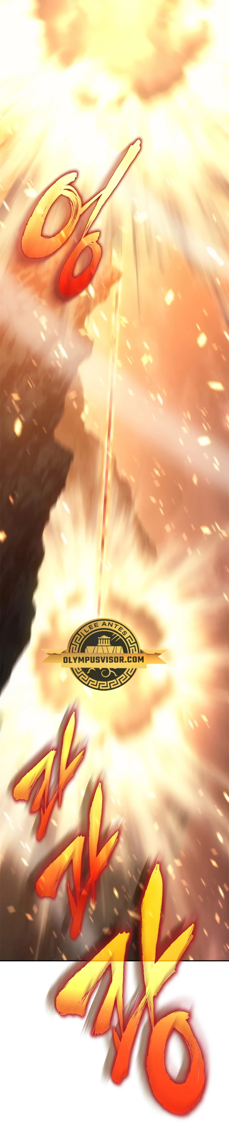 Renuncié a ser el rey demonio Capitulo 2 página 62