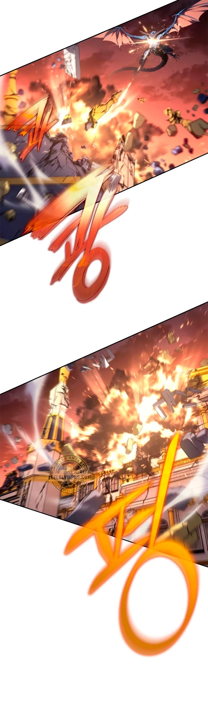 Renuncié a ser el rey demonio Capitulo 22 página 52