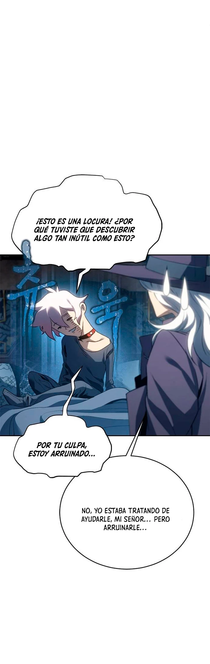Renuncié a ser el rey demonio Capitulo 25 página 22