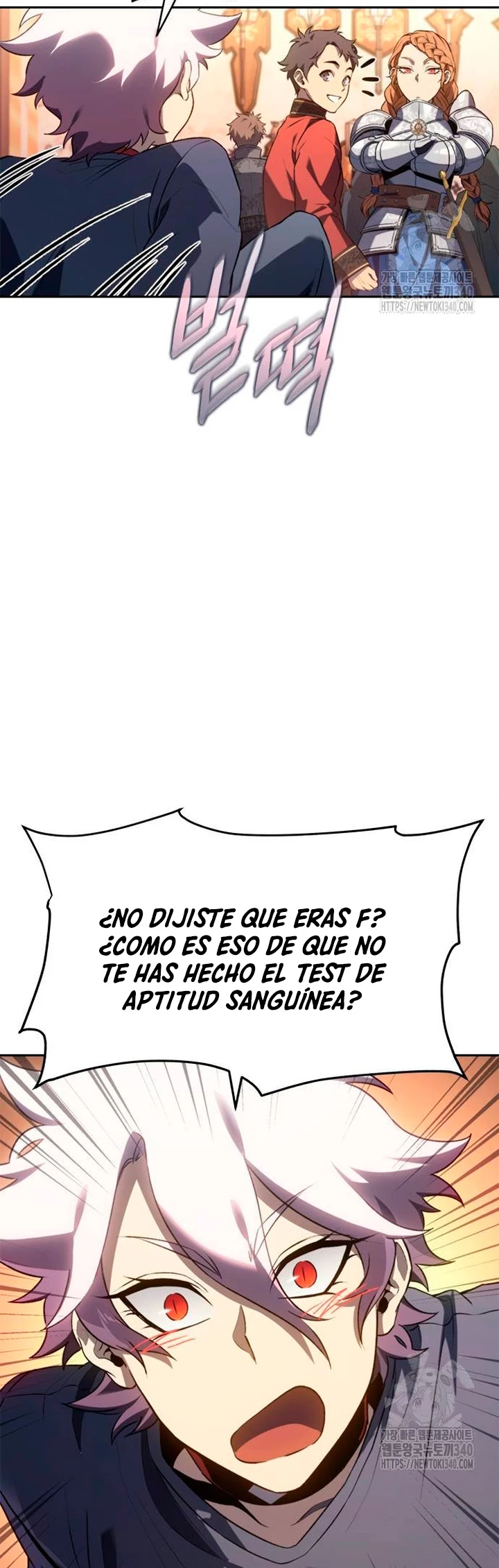 Renuncié a ser el rey demonio Capitulo 26 página 21