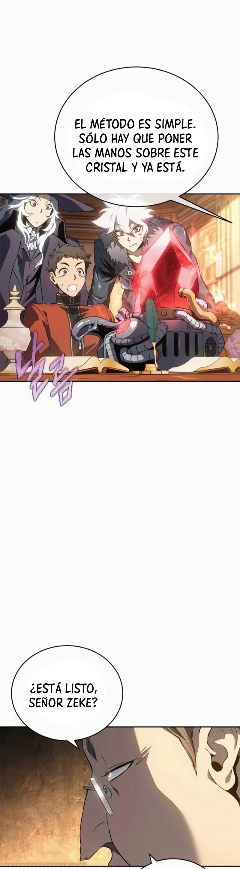 Renuncié a ser el rey demonio Capitulo 27 página 4
