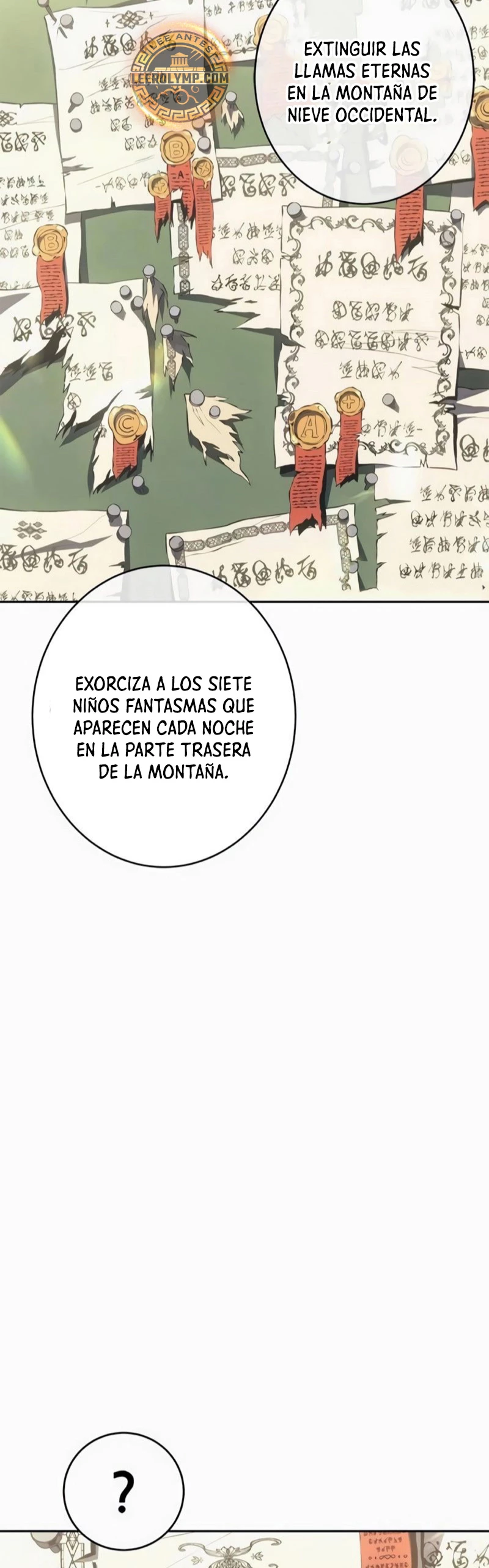 Renuncié a ser el rey demonio Capitulo 28 página 7