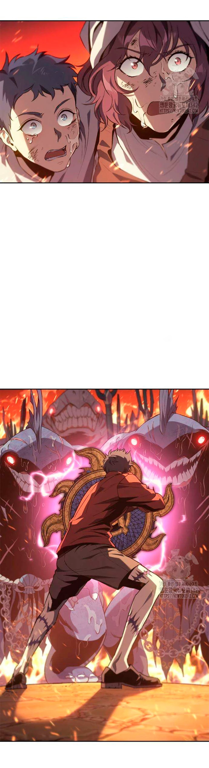 Renuncié a ser el rey demonio Capitulo 29 página 5