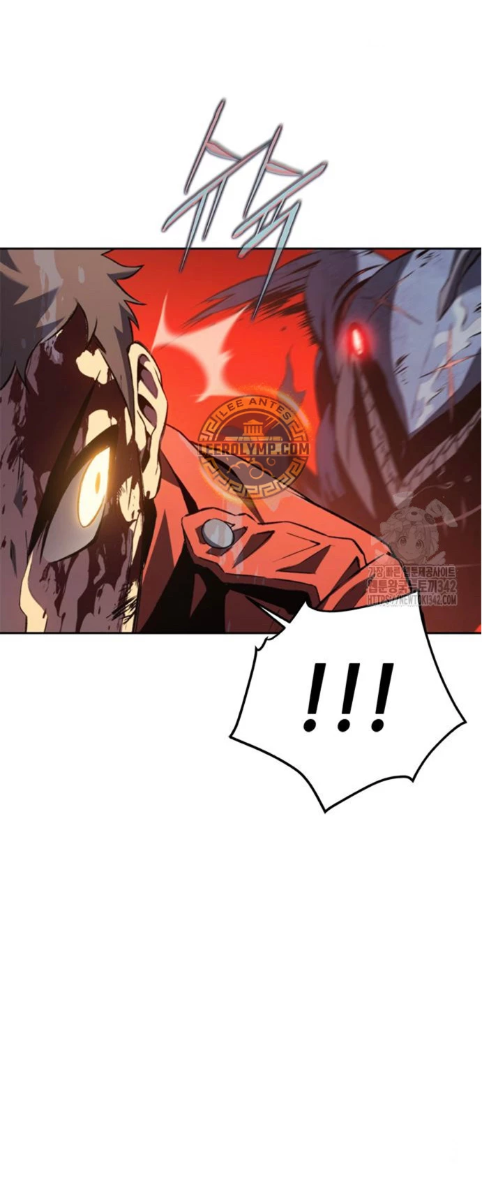 Renuncié a ser el rey demonio Capitulo 30 página 63