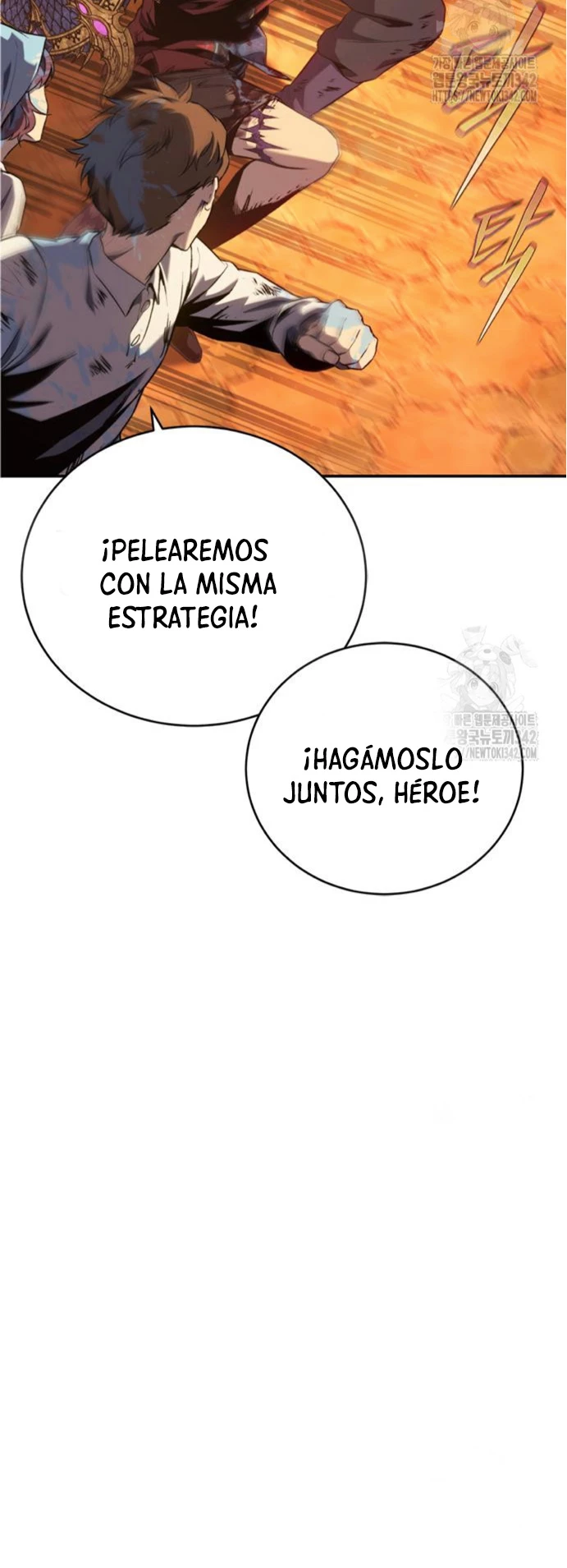 Renuncié a ser el rey demonio Capitulo 31 página 47