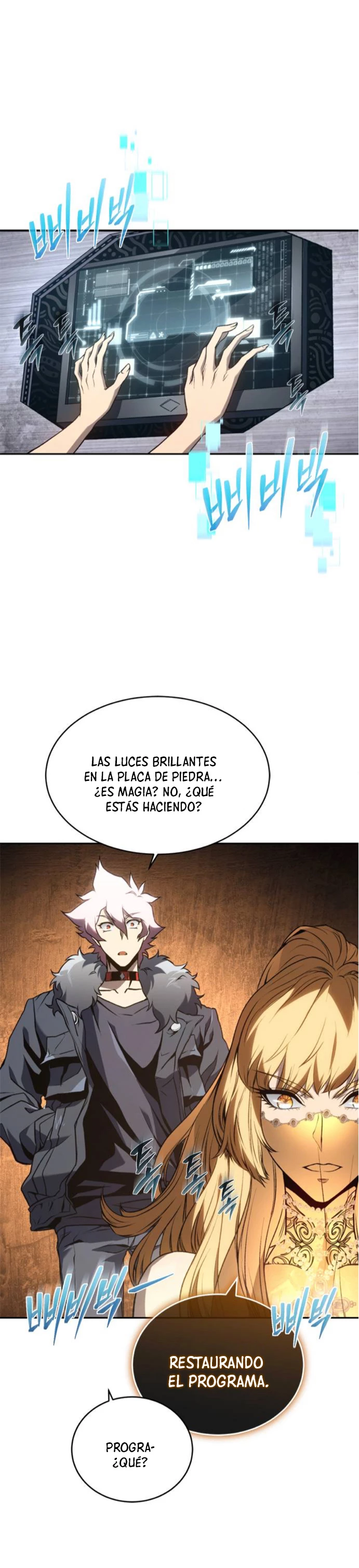 Renuncié a ser el rey demonio Capitulo 46 página 27