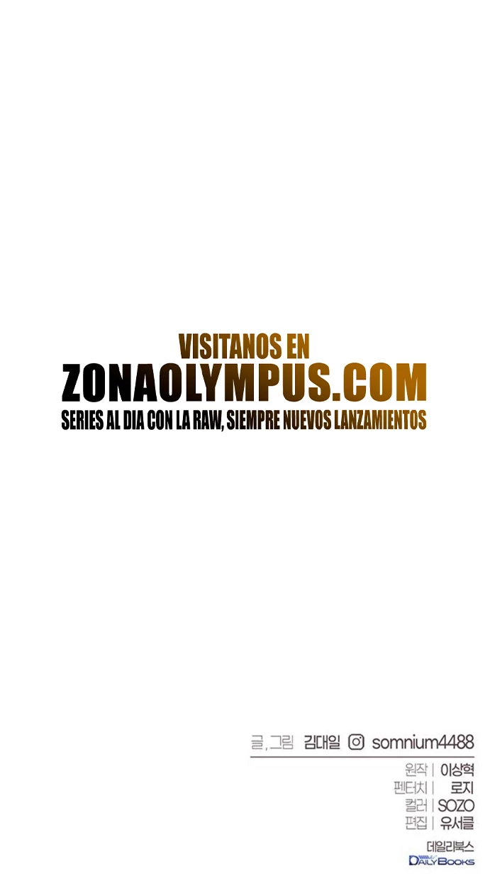 Renuncié a ser el rey demonio Capitulo 46 página 48