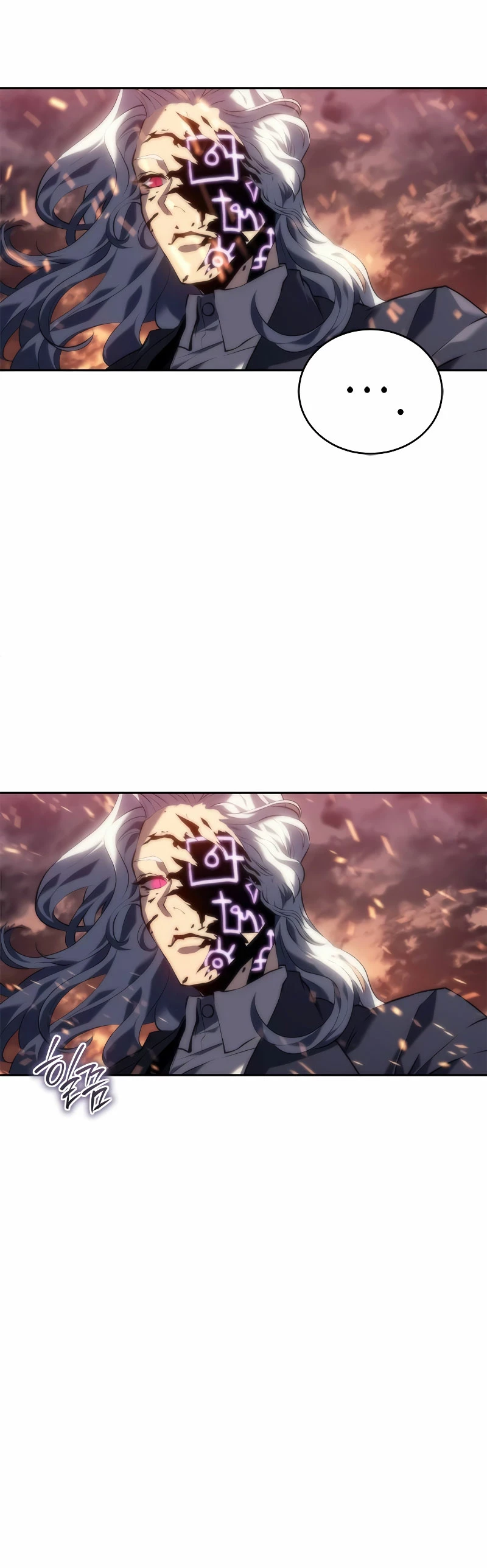 Renuncié a ser el rey demonio Capitulo 5 página 45