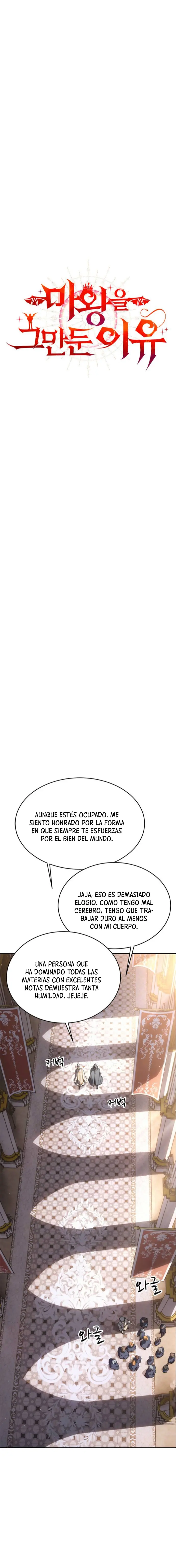 Renuncié a ser el rey demonio Capitulo 52 página 2