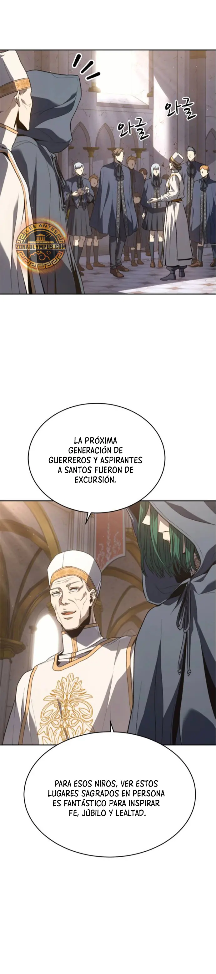 Renuncié a ser el rey demonio Capitulo 52 página 3