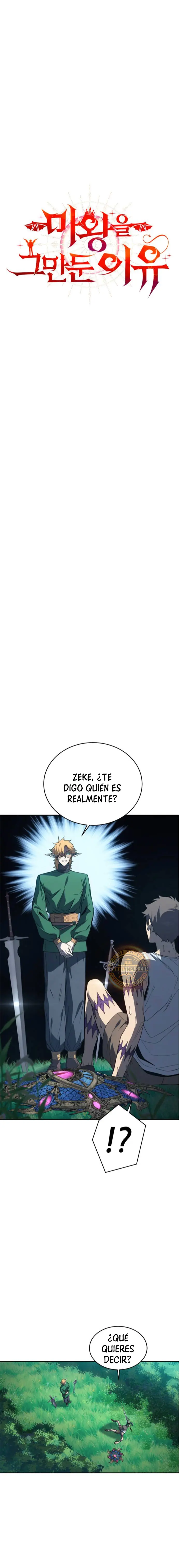 Renuncié a ser el rey demonio Capitulo 61 página 2