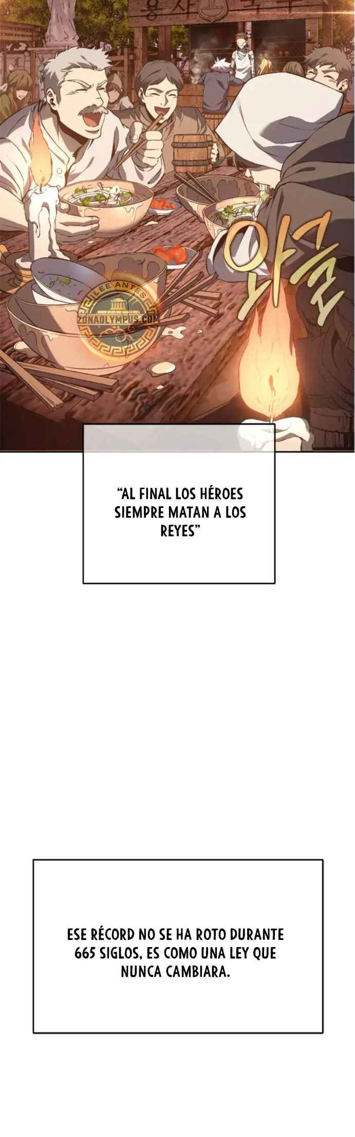 Renuncié a ser el rey demonio Capitulo 66 página 19