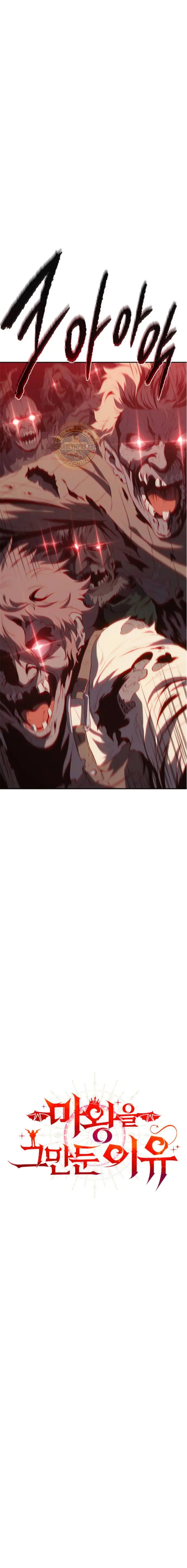 Renuncié a ser el rey demonio Capitulo 69 página 2
