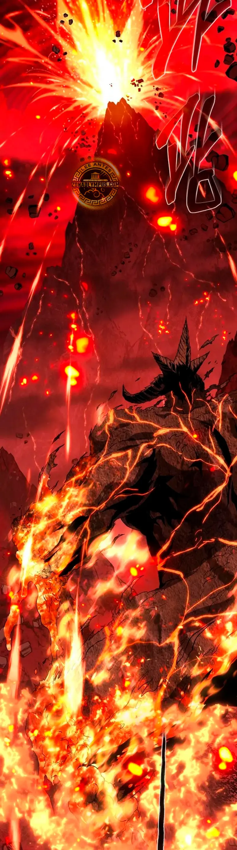 Renuncié a ser el rey demonio Capitulo 72 página 4