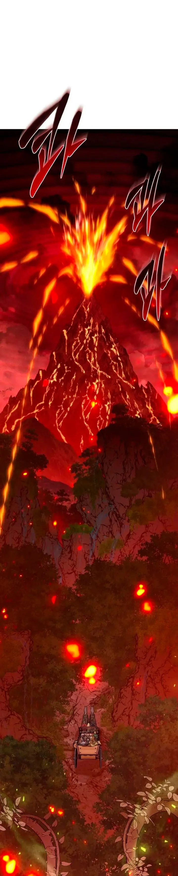 Renuncié a ser el rey demonio Capitulo 74 página 14