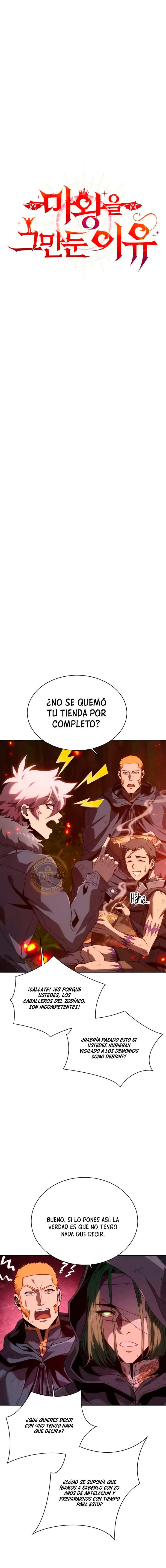 Renuncié a ser el rey demonio Capitulo 88 página 2