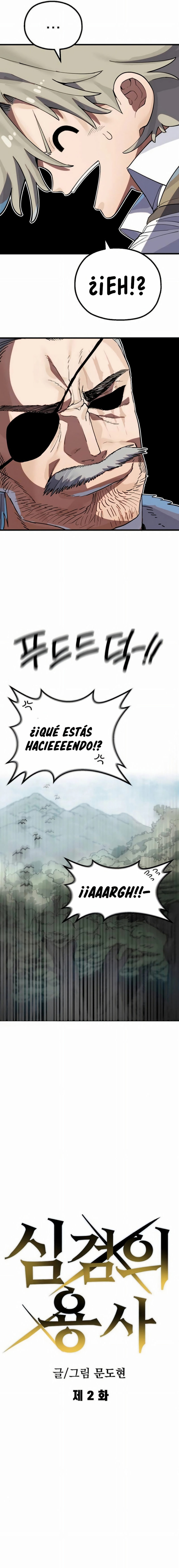 Guerrero de la espada mental Capítulo 2 página 6