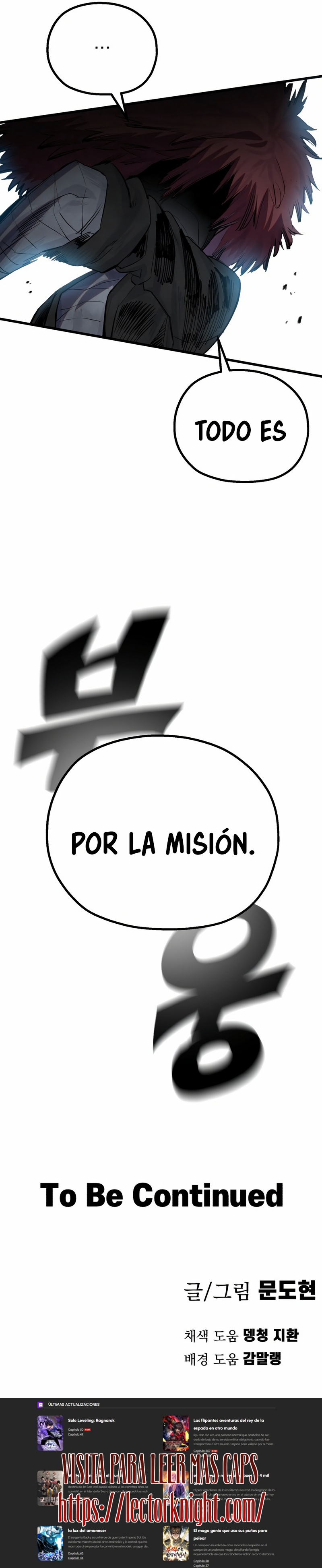 Guerrero de la espada mental Capítulo 20 página 32