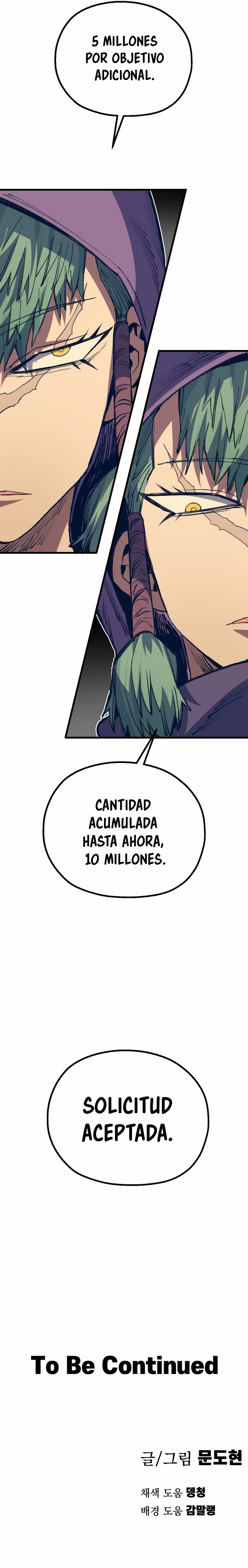 Guerrero de la espada mental Capítulo 25 página 11