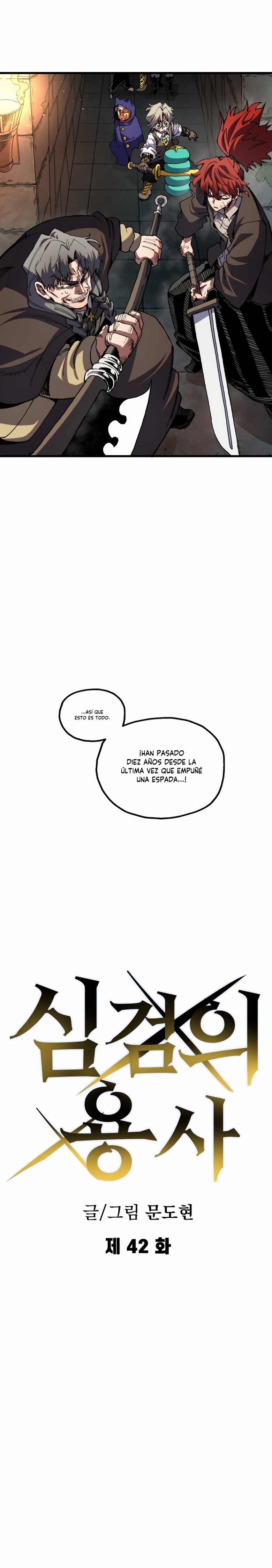 Guerrero de la espada mental Capítulo 42 página 9
