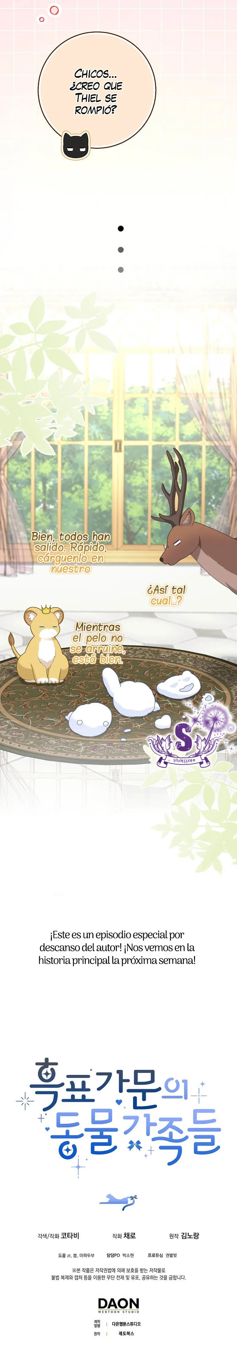 Mi Familia Es Extraña Capitulo 52.5 página 4