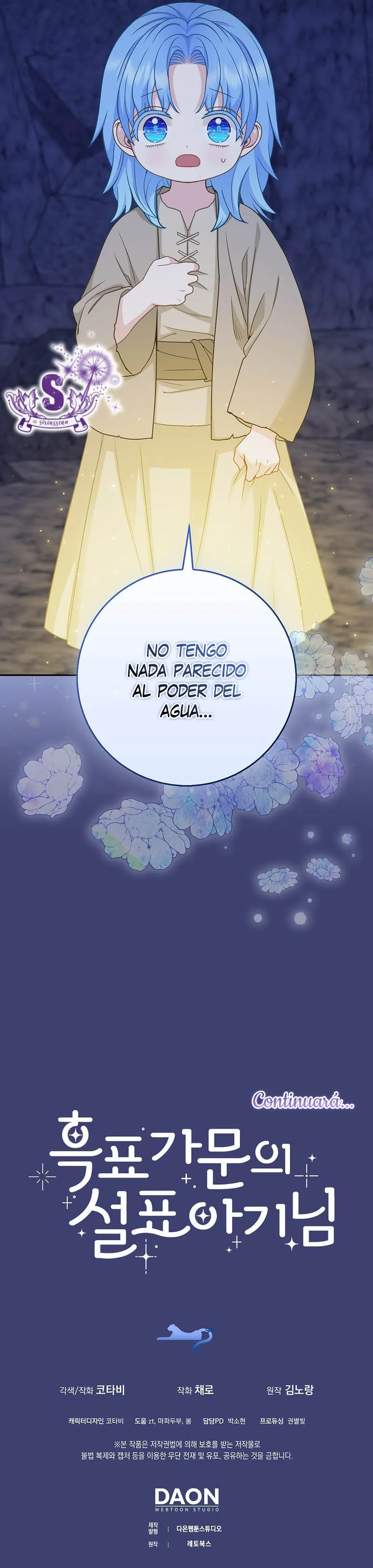 Mi Familia Es Extraña Capitulo 60 página 12