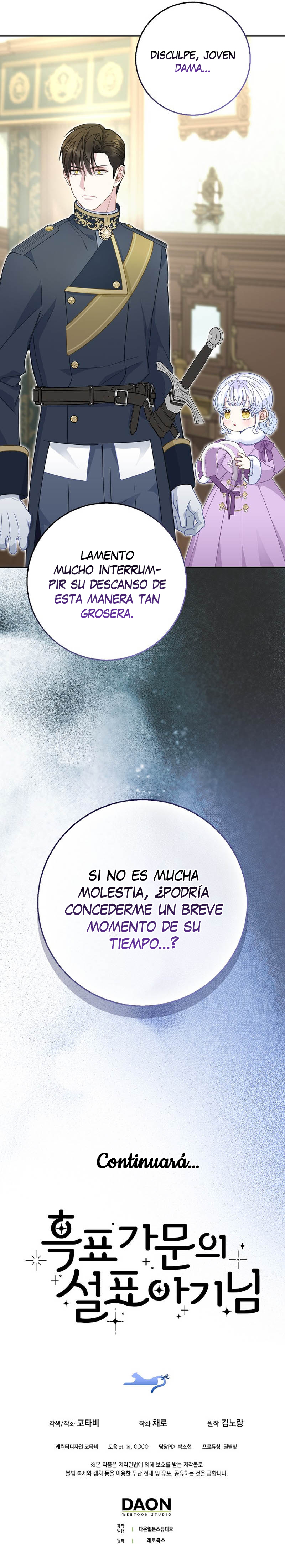 Mi Familia Es Extraña Capitulo 68 página 12
