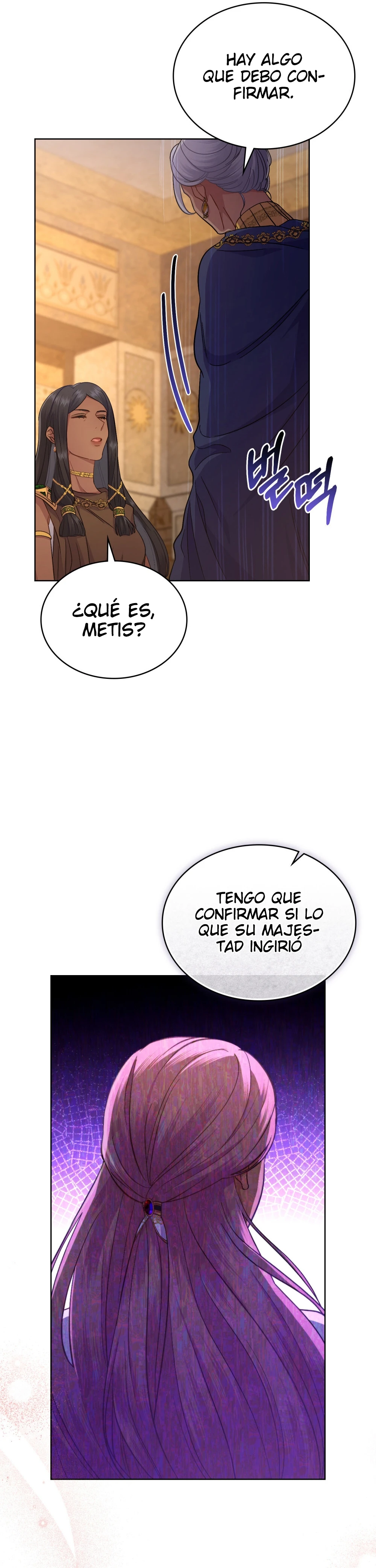 Te convertiste en tus mentiras Capitulo 47 página 12